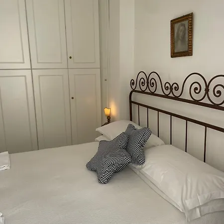 La Casa Di Audrey * קאפרי